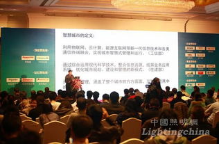 互聯(lián)網(wǎng)時(shí)代智能化行業(yè)發(fā)展趨勢(shì)與網(wǎng)絡(luò)技術(shù)開(kāi)發(fā)